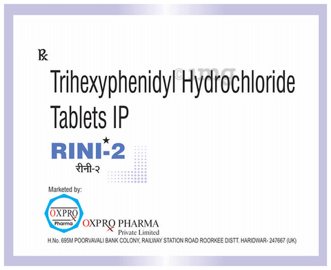 रिनी 2 टैबलेट image