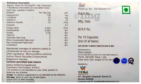 Sku Image