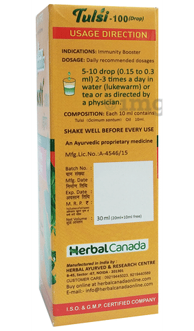 Herbal Canada Tulsi 100 Drop image