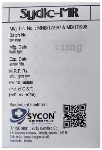 Sku Image