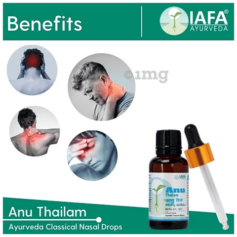 Iafa Anu Thailam image Iafa Anu Thailam image