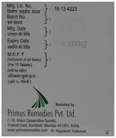 Sku Image
