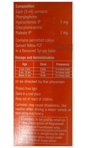 Coriminic Syrup Orange image