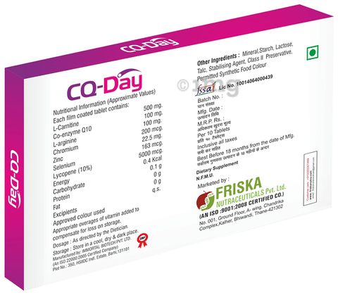 Sku Image
