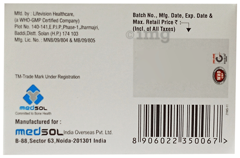 Enzomed-D Tablet image