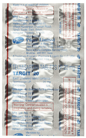 Targit 20 Tablet image