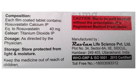 Ivus 40 Tablet image Ivus 40 Tablet image