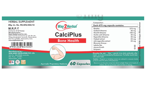 Way2Herbal Calci Plus Capsule image