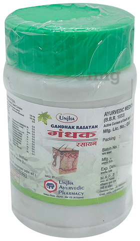 Sku Image