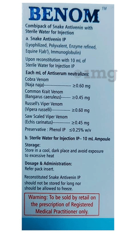Benom Injection Combipack image Benom Injection Combipack image