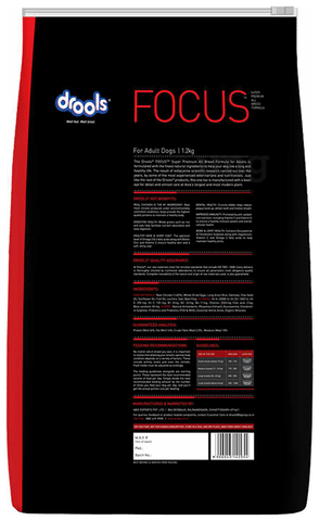 Focus dog shop food price