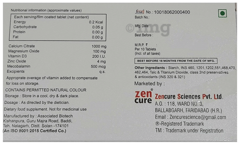 Sku Image