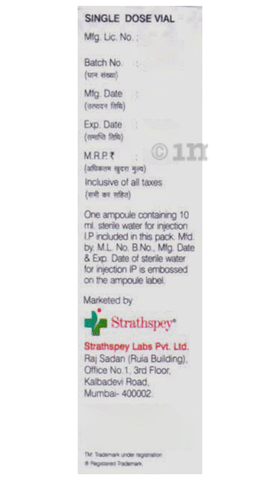 Vantinel 500 Injection image