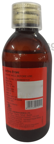 Ventoranz DX Syrup