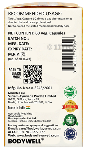 Sku Image