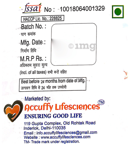 Brutzox Tablet image