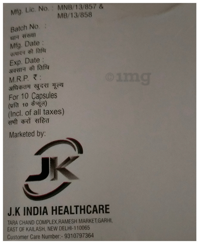 Jekocid-DSR Capsule