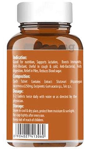 Baidyanath (Noida) Shatavari Tablet image