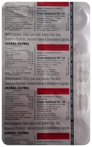 Kebal-Ultra Capsule image