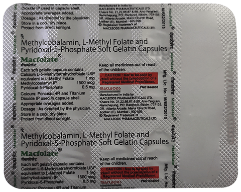 Macfolate Soft Gelatin Capsule image