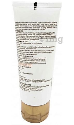 Glyaha Lotion image