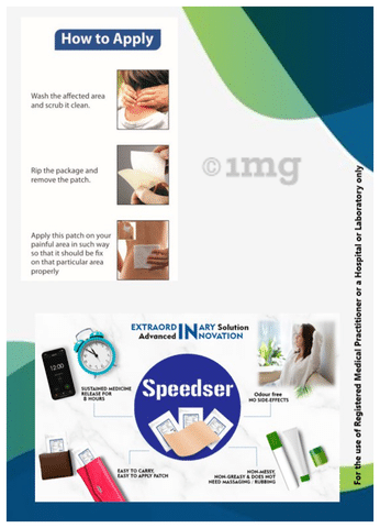 Ketoprofen patch store