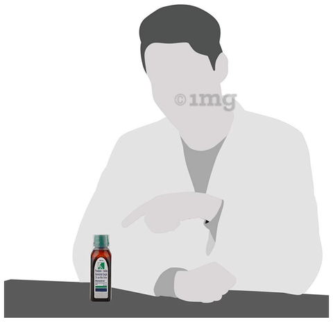 Betadine Gargle Mint image