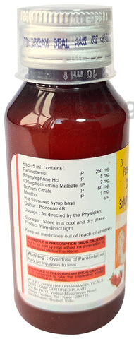 Synobirk Oral Suspension