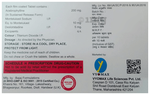 Moncezin-DL Tablet SR image