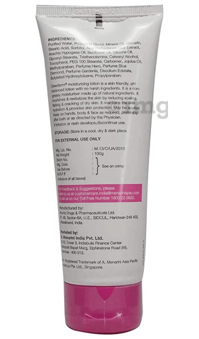 Sku Image
