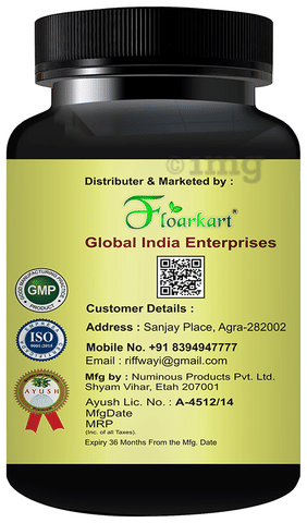 Floarkart Green Coffee Capsule image