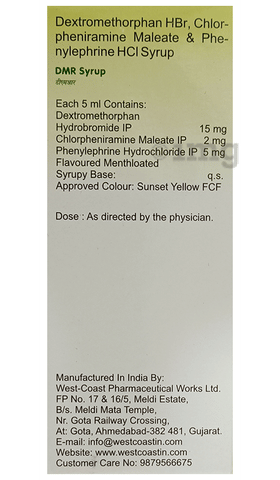 DMR Syrup image DMR Syrup image