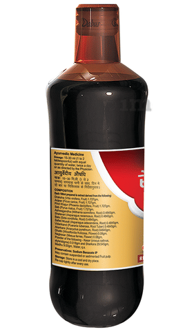 Dabur Restora Gold image
