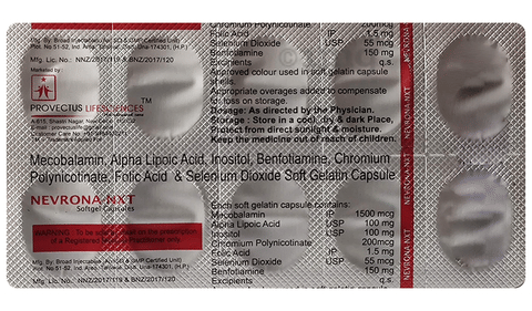 Nevrona-Nxt Softgel Capsule image Nevrona-Nxt Softgel Capsule image