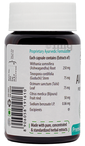Amsarveda AV Metacare Capsule 3