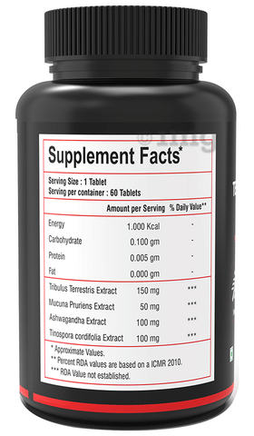 NutritJet Testosterone Booster Tablet image NutritJet Testosterone Booster Tablet image