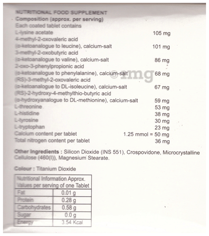 Renagold Tablet image