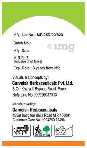 Garveish Guduchi Capsule image Garveish Guduchi Capsule image