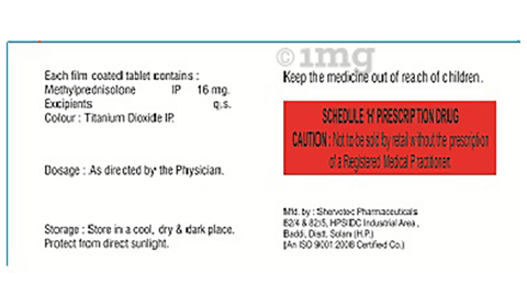 Wylone 4 Tablet image