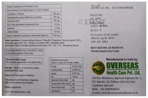 Niloxid Q10 Tablet image Niloxid Q10 Tablet image