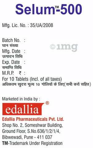 Selum 500 Tablet image Selum 500 Tablet image