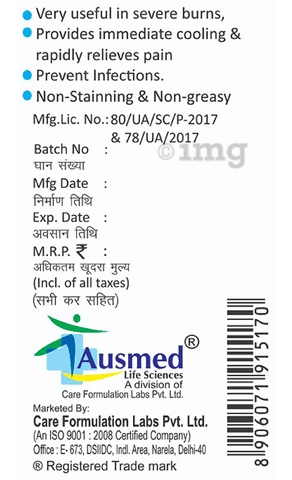 Burnhit Cream image