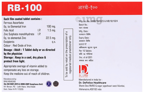 RB 100 Tablet image