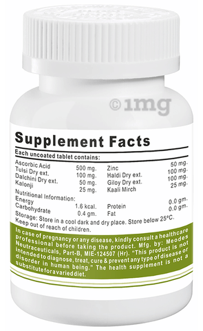 Ignitor Vitamin C Tablet image