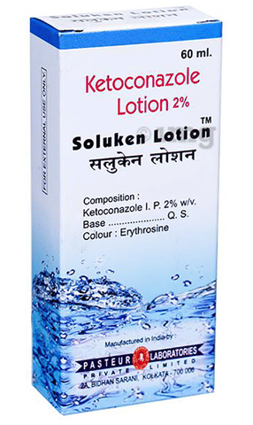 Soluken Lotion image