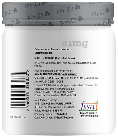 Sku Image