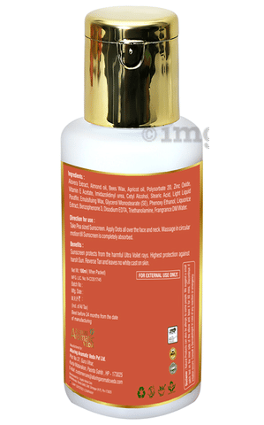 Alluring Aromatic Veda Sunscreen Lotion image