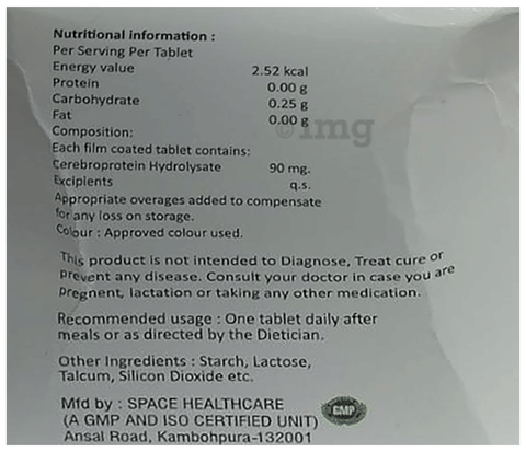 Cebovas Tablet image