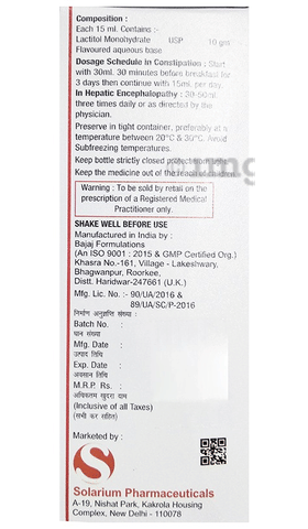 Welax Solution image