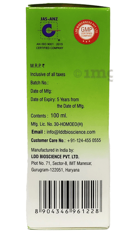 LDD Bioscience Koughfix Cough Syrup: Buy bottle of 100.0 ml Syrup